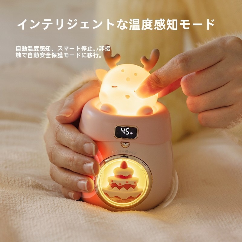 新モデルぽっちゃりハンドウォーマー スマート温感充電式デジタル表示ポータブルカイロ 温度調整可能 長持ちバッテリー 彼女に最適なハンドウォーマー