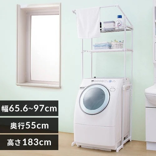 【公式】 ランドリーラック 伸縮 おしゃれ 縦型 スリム ハンガーバー付 LRH-18P 洗濯機ラック ラック ランドリー収納 洗濯機収納 サニタリー収納 棚 洗面所 メガ割