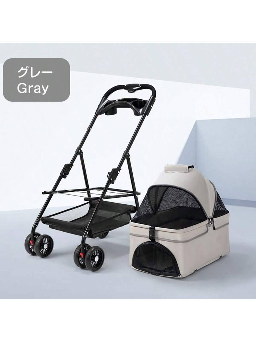 2way ペットカート 分離型 対面式 折りたたみ収納可能 取り外し可能 多頭 小型犬 猫軽量 組立簡単 介護用 ドッグカート フルオーペン 犬 猫 動物 ストッパー付き バスケット 4輪 ペット用品