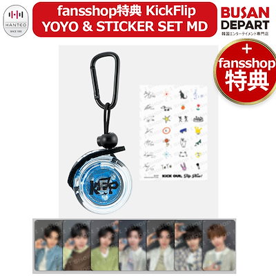 kickFlip ドンファ JYPshop 特典 jp.ktown4u.com : [JYP SHOP Gift] [3CD セット] KickFlip