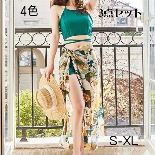 【20点セット】メガ割2way 水着 レディース水着 短パン ロングスカート 3点セット リボン かわいい バックシャン 上下別柄 花柄 チェック柄 カシュクールクロススイムウェア 女性 大人 お洒落