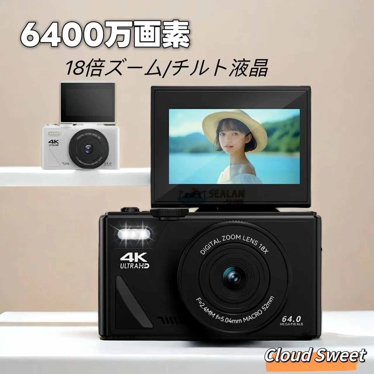 pdf日本語説明書あり2025新登場 デジタルカメラ デジカメ 4K 安い 小型 6400万画素 18倍ズーム オートフォーカス ビデオカメラ 180回転 手ブレ補正 wifi 初心者 一眼レフカメラ