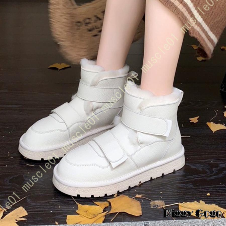 スノーブーツ レディース 厚底 冬 ルームシューズ もこもこ 裏起毛 ムートンブーツ ボア マジックテープ お出かけ ブーティ 防寒 保暖 可愛い 女性 通学