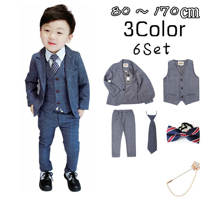 6点セット 子供 男の子 フォーマルスーツ キッズスーツ 子供服 フォーマル スーツ ベビー服 上下セット おしゃれ 七五三 入学式 卒業式 結婚式