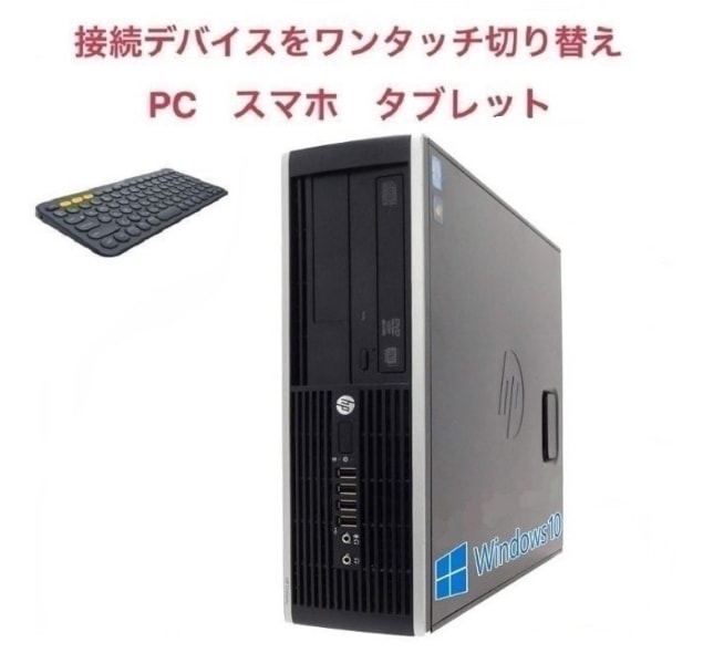 正規店仕入れの サポート付きWindows10 HP キーボード ワイヤレス K380BK ロジクール  2019 Office SSD:120GB  メモリー:4GB i5-3770 Core Pro 6200 デスクトップPC - flaviogimenis.com.br