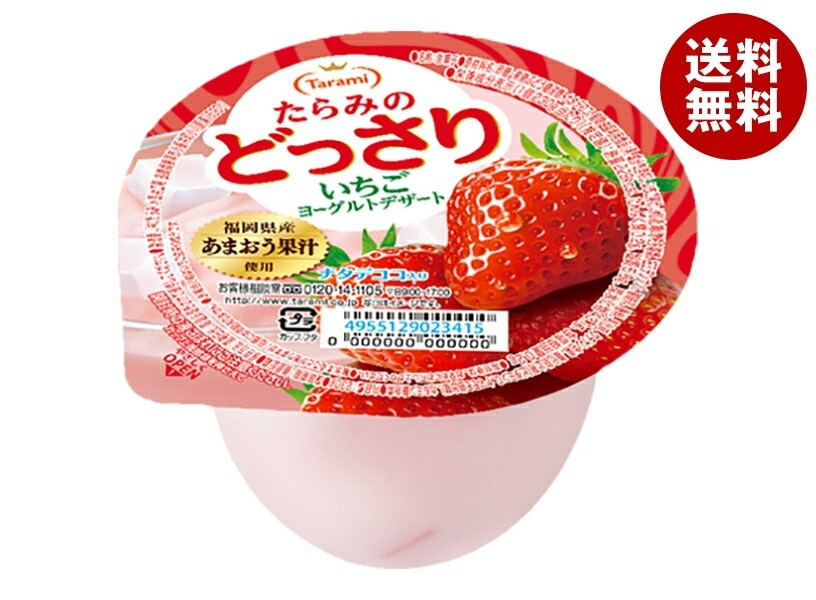 たらみ たらみのどっさり いちごヨーグルトデザート 230g*24(6*4)個入*(2ケース)