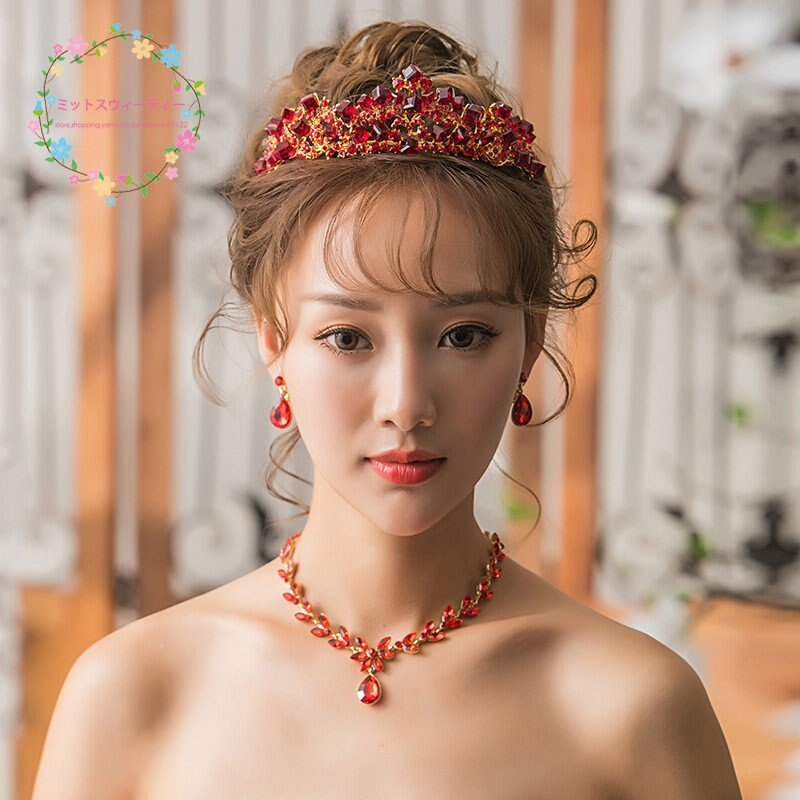 ウエディング ティアラ クラウン ネックレス ピアス/イヤリング セット 結婚式 髪飾り 花嫁 パー