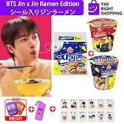 MAGIC SHOP DVD 特典カード付き　Vキムテヒョン Qoo10 – 「THE RIGHT SHOPPING」のショップページです。