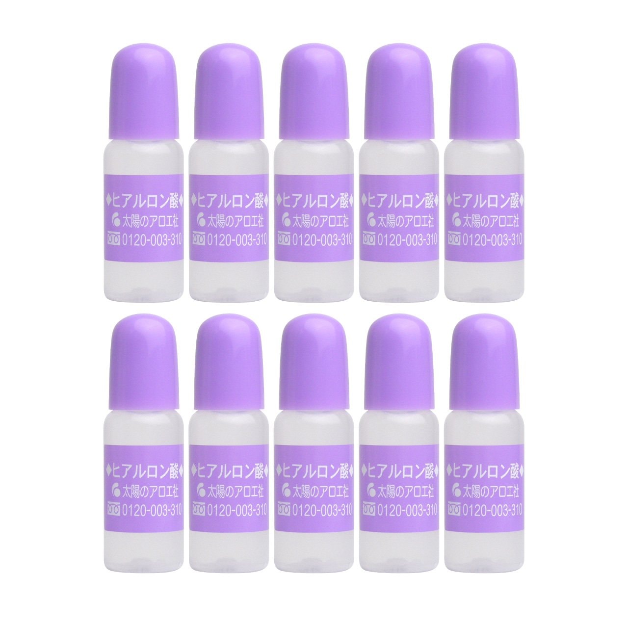 太陽のアロエ社 ヒアルロン酸 10ml 10個セット