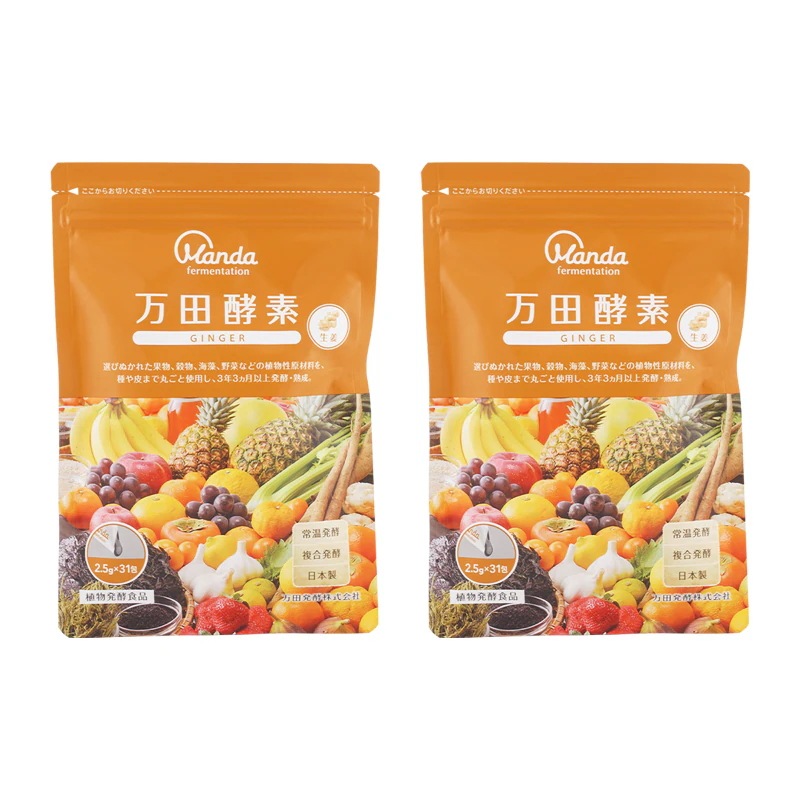 [2個セット]GINGER ペースト 分包 タイプ 健康習慣 自然 美容 生姜 53種の果穀藻菜[ギフトラッピング対応] 6,954円