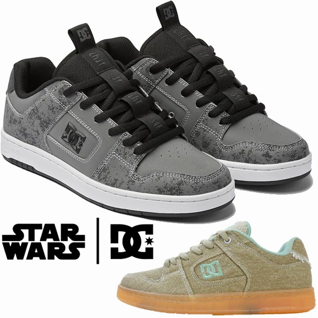 ディーシーシューズ DC SHOES メンズ スニーカー スターウォーズ SW マンテカ 4 コラボモデル ローカット カジュアルシューズ DM232111 BMS ブラック/メタリックシルバー BT