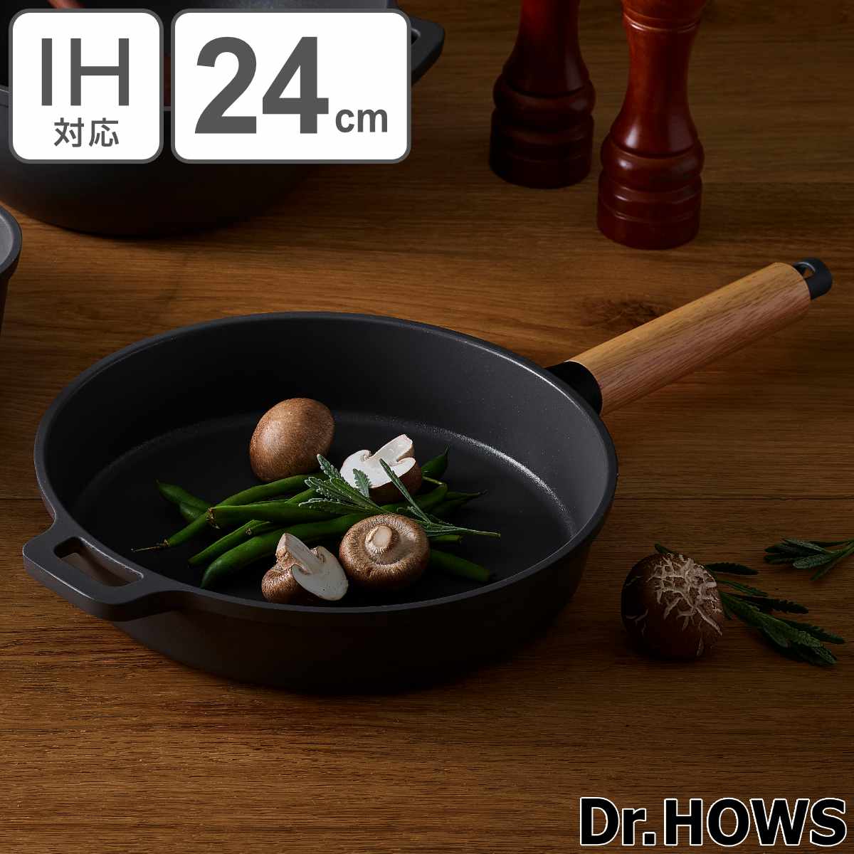 フライパン 24cm IH対応 BOSQUE ドクターハウス Dr.HOWS ガス火対応 オール熱源対応 炒め鍋 いため鍋 フッ素加工 アルミ鋳造製 韓国 24センチ おしゃれ
