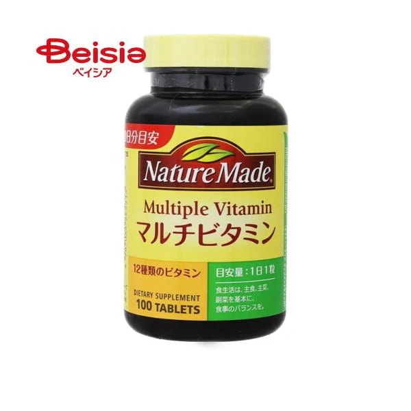 ネイチャーメイド マルチビタミン 100粒入