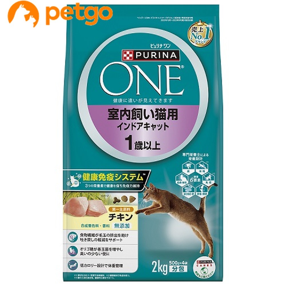 �s�����i ���� ���������L�p �C���h�A�L���b�g 1�Έȏ� �`�L�� 2kg