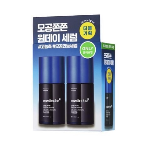 [1+1/毛穴万能] ゼロ毛穴 ワンデー セラム ダブル企画 (30ml+30ml) 5,456円