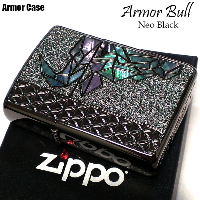 ZIPPO ライター Bull アーマー ジッポー 限定 牛 シェル 動物 アニマル 天然貝象嵌 ネオブラック 綺麗 雄牛 2面繊細彫刻 シリアルナンバー入り 黒 重厚 かわいい 高級 美しい ギフト