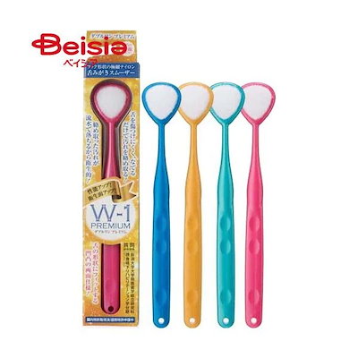 他サイト： SHIKIEN (シキエン) 舌みがきスムーザー W-1 PREMIUM (ダブルワン プレミアム) (色はおまかせ)の商品画像