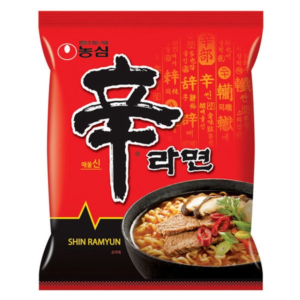 送料無料 辛ラーメン 120gx40袋