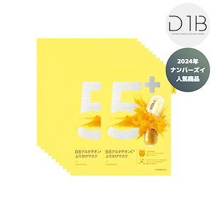 Qoo10] pharmesthetic コナフィディル セメンシート 30ml