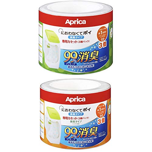 【セット買い】 Aprica (アップリカ) coconbaby 紙おむつ処理ポット におわなくてポイ 消臭タイプ 専用カセット 3個パック + 微香タイプ 専用カセット 3個パック