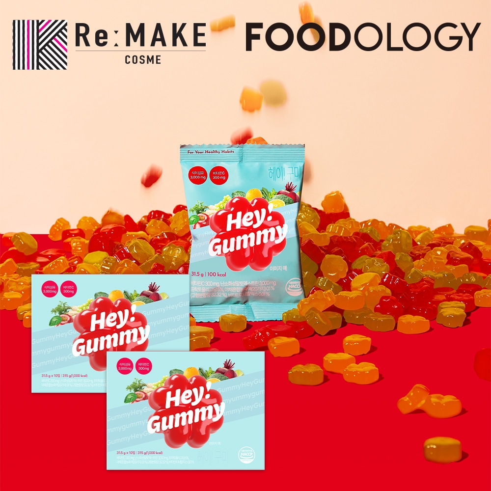 Hey! Gummy 2袋セット Qoo10] FOODOLOGY 【お得な2箱セット】ヘイ！グミ31.5g
