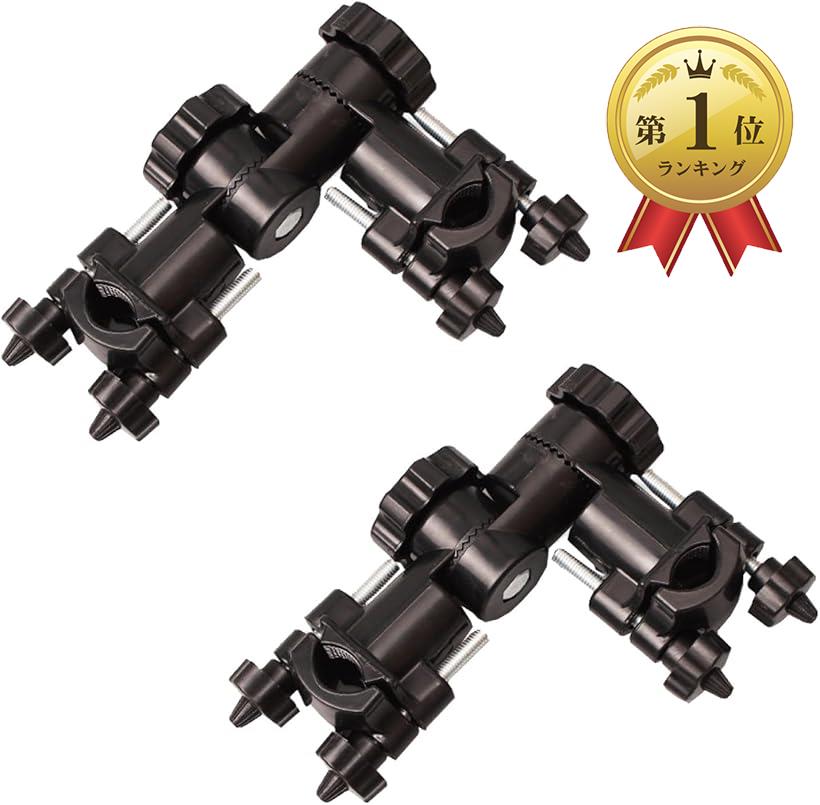 【楽天ランキング1位入賞】パラソル ホルダー ジョイント 固定 2way 釣り 竿 ポール 角度 調整 ヘラブナ 多機能 キャンプ アウトドア レジャー 椅子