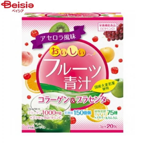 ���������t���[�c�` �R���[�Q��&�v���Z���^ 20��