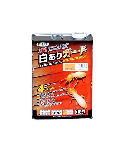 （まとめ買い）油性白ありガード 3.4L オレンジ [x3缶セット]
