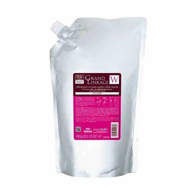 ミルボン グランドリンケージ ウィローリュクストリートメント 1.8kg リフィル