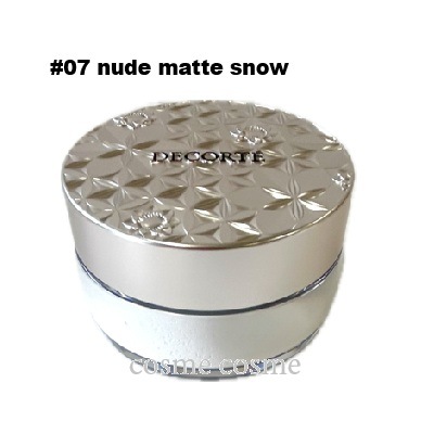 コスメデコルテ ルース パウダー 20g #07 nude matte snow(4971710378474)