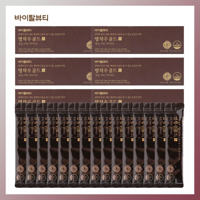 VITAL BEAUTIE 名作秀(ミョンジャクス) 20g x 30個 プレミアム濃厚紅参