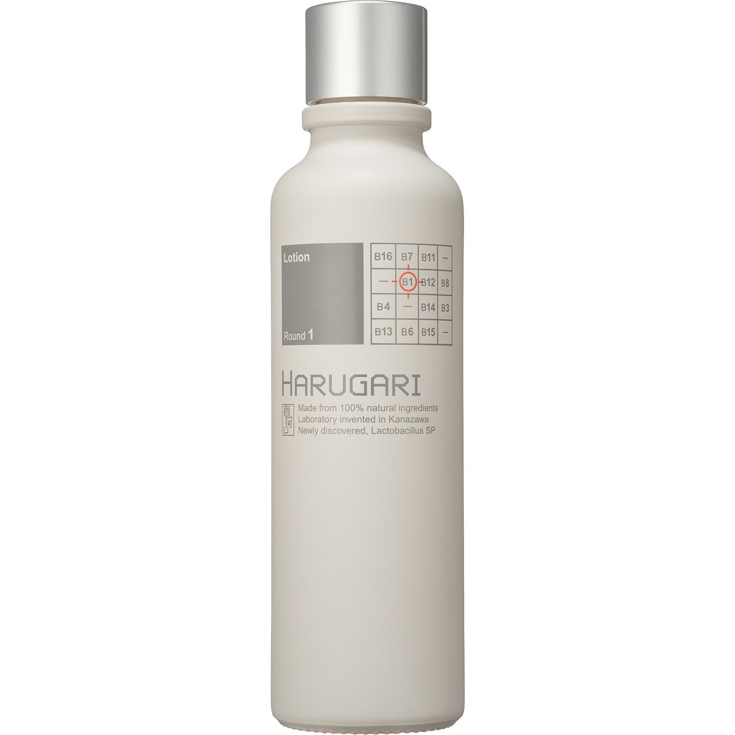 化粧水　ラクトバチルスSPローション　120mL　エイジングケア　保湿　天然由来成分100％