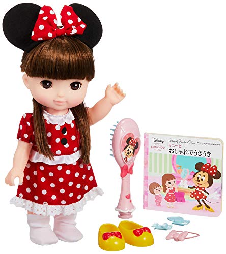 ずっと ぎゅっと レミン&ソラン ソラン おしゃれきほんセット