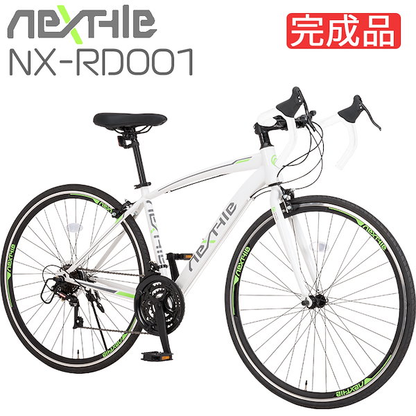 訳ありロードバイクNEXTYLE NX-RD902・クラリスコンポ、アルミ新品白 