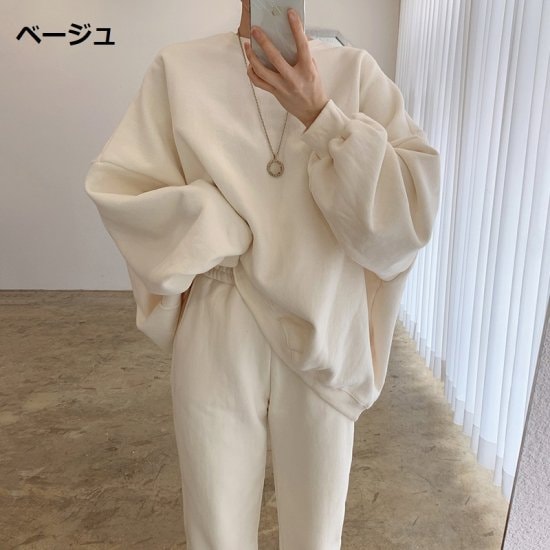 【取寄:納期2週間】ルームウェア レディース パジャマ おうち服 部屋着 寝巻き ボリューム袖 ゆったり リラックス シンプル 無地 上下セット 2点セット 長袖長ズボン ルーズシルエット 綿