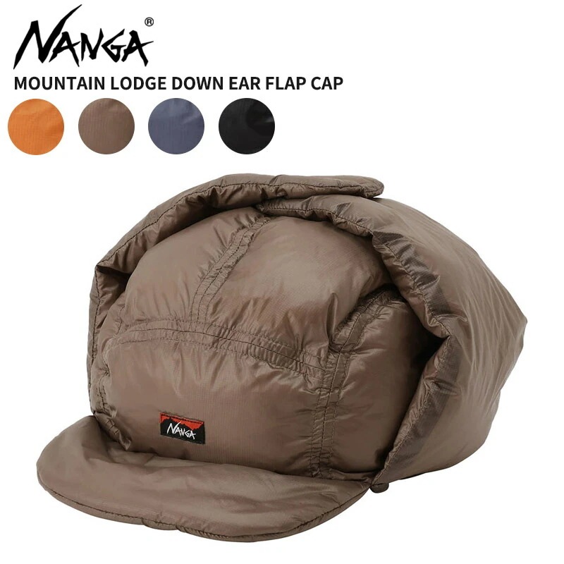 ナンガ ダウンキャップ NANGA マウンテンロッジダウンイヤーフラップキャップ 冬 帽子 アウトドア na2441-3b00