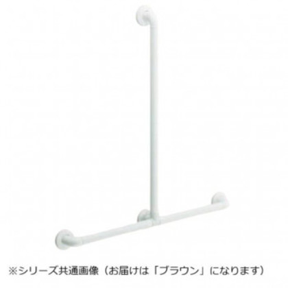 シロクマ どこでも手すりT形 ブラウン BR-276