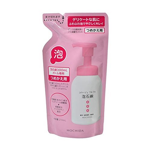 全国送料無料 【まとめ買い】コラージュフルフル 泡石鹸 ピンク つめかえ用 210mL×5 個セット (医薬部外品)