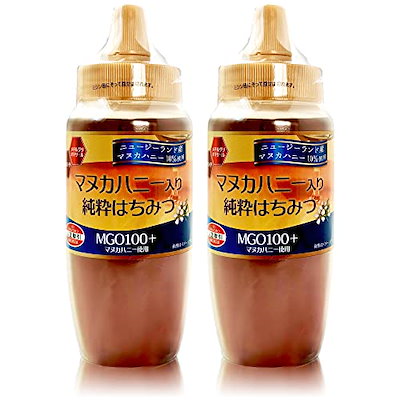 他サイト： BeeWorks(ビーワークス) マヌカハニー入り純粋はちみつ 1000g(500gx2)の商品画像