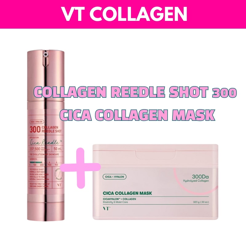 コラーゲン リードルショット300 + CICA コラーゲンマスク, 30枚