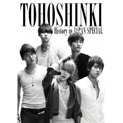 東方神起 ／ TOHOSHINKI History in JAPAN SPECIAL (DVD) RZBD-46644