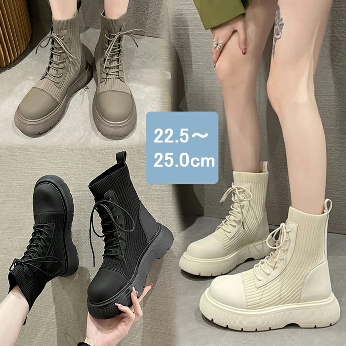 ブーツ レディース 厚底 ソックスブーツ レディース ブーツ 黒 ショート 厚底 ブーツ 歩きやすい ショートブーツ レディース ローヒール きれいめ ニットブーツ レディース ブーツ レディース ニ