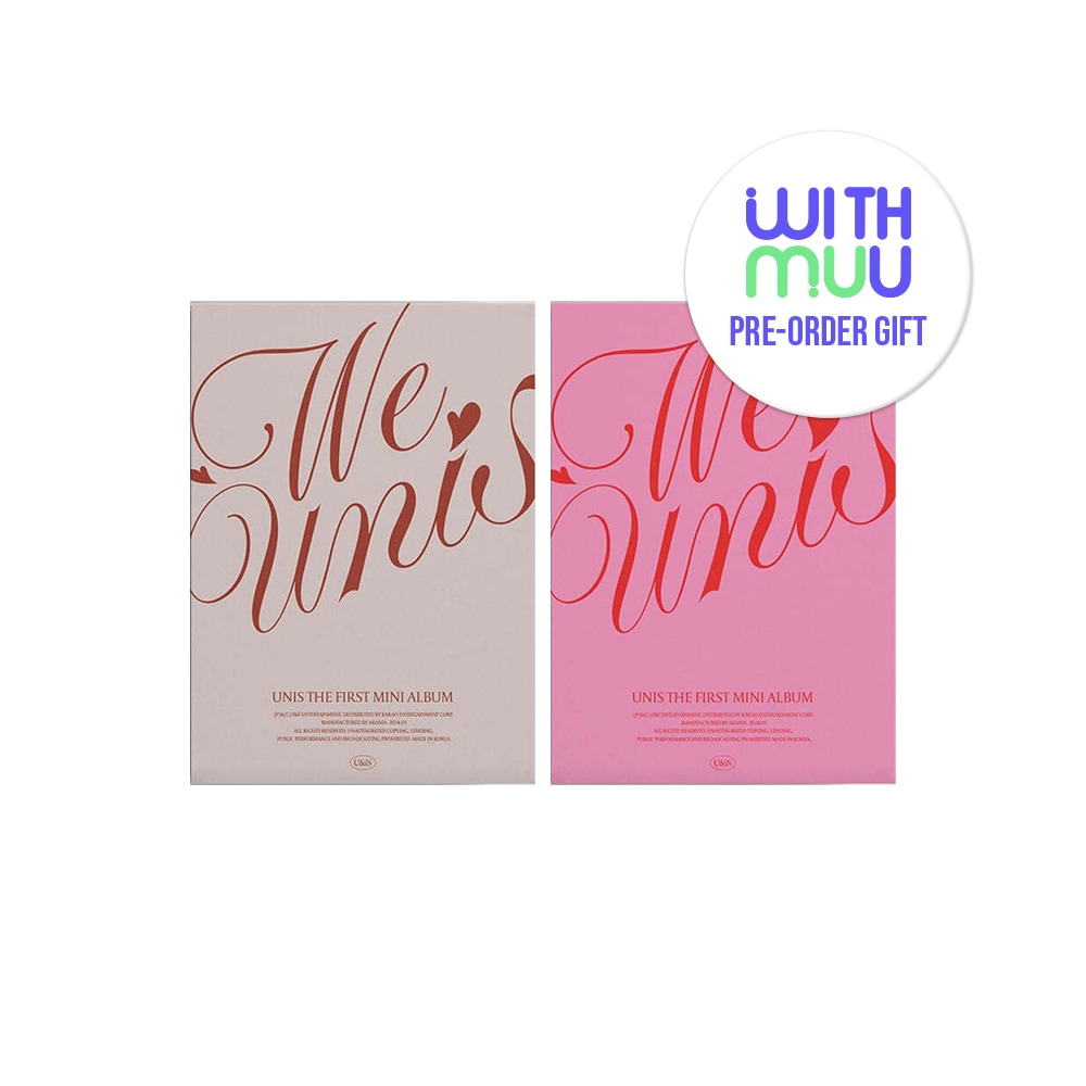 【WITHMUU特典選択】 [2種SET] UNIS - WE UNIS (1st mini album) [3月 28日発売] 4,980円
