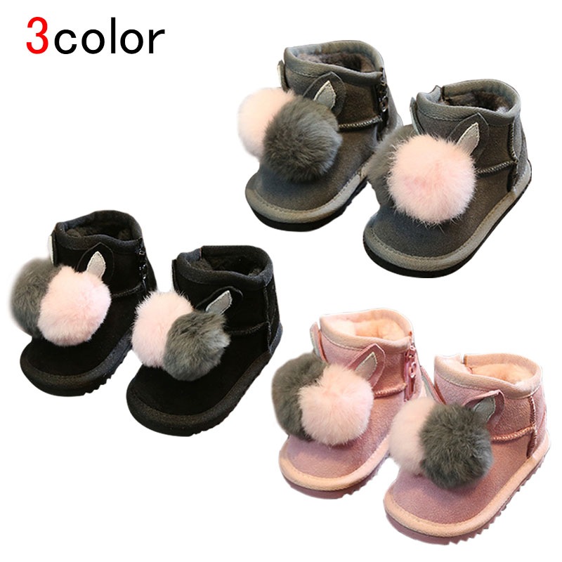ベビーシューズ 赤ちゃん靴 男の子 女の子 ファーストシューズ ソフトスノーブーツ ムートンブーツ 子供靴　出産祝い 歩行サポート 秋冬