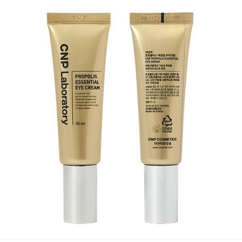 プロポリス エッセンシャル アイクリーム 企画 50ml+50ml