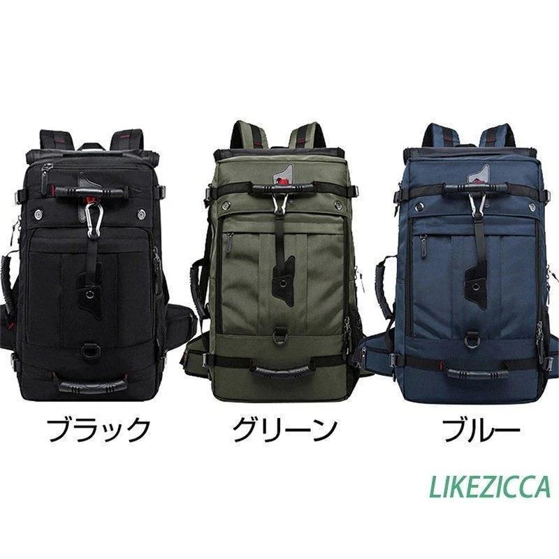 リュック リュックサック 50L 大容量 メンズ 黒 4way 40L 防犯 バッグ アウトドア ビジネスリュック バックパック 防水ナイロン