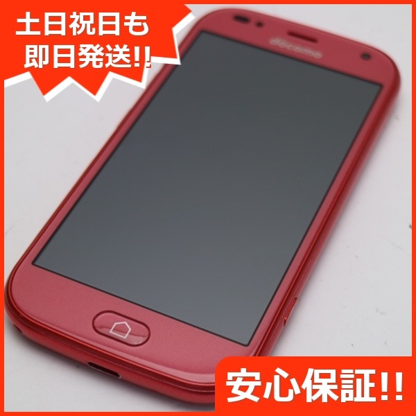 超美品 F-42A らくらくスマートフォン ピンク 白ロム 富士通 69