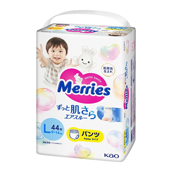 メリーズパンツ ずっと肌さらエアスルー Lサイズ44枚入り3パック(1ケース) KO 花王