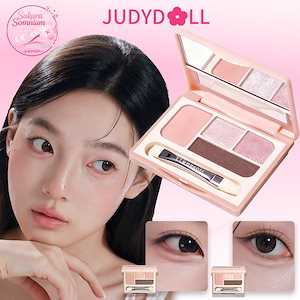 翌日出荷【公式正規品】涙袋パレット ハイライター・ハイライト アンダーアイメイク 立体感アイシャドウ アイライナー ラメ ミニ ヌードカラー 透明感 ナチュラル 高発色