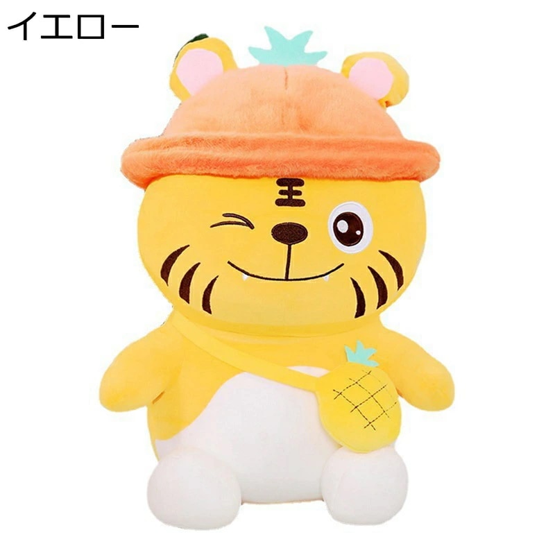 ぬいぐるみ 虎 豚 いちご パンダ アボカド パイナップル 添い寝枕 おもちゃ だきまくら 人形 癒し系 ふんわり マショマロ触り感 柔らか 高弾力 お誕生日 プレゼント 子供 女の子 男の子